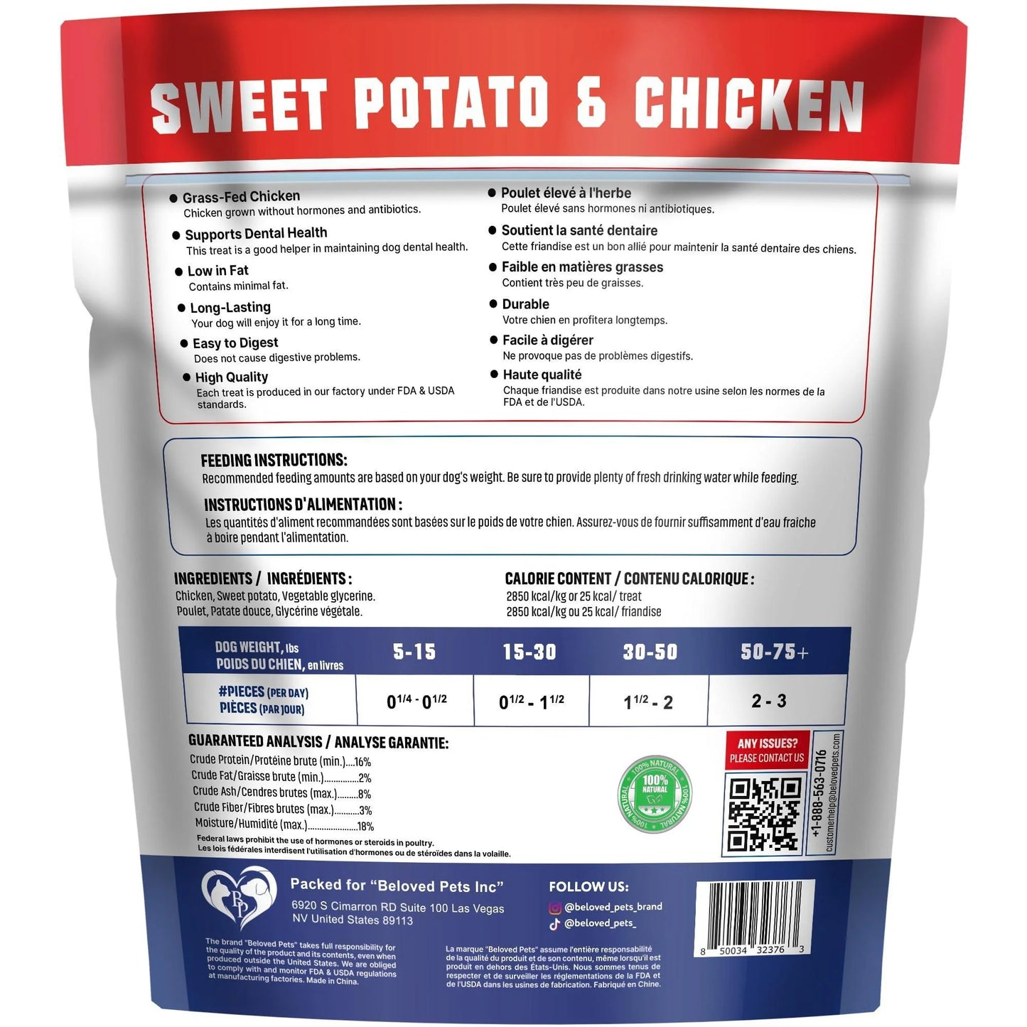 Chicken Jerky Dog Treats Human Grade Grain Free Organic Meat All Natural High Protein Dried Strips Best Chews for Training Small & Large Dogs Bulk Soft Pack Made for USA 24 Oz. (Sweet Potato)