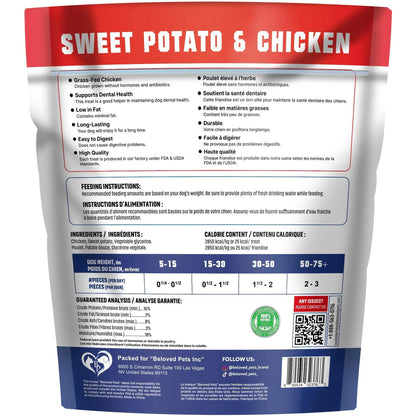 Chicken Jerky Dog Treats Human Grade Grain Free Organic Meat All Natural High Protein Dried Strips Best Chews for Training Small & Large Dogs Bulk Soft Pack Made for USA 24 Oz. (Sweet Potato)