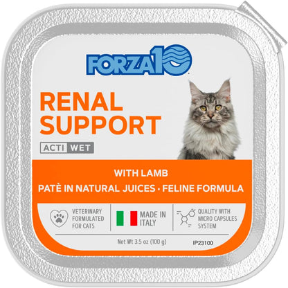 - Cat Food, Vet-Formulated Renal Wet Cat Food, Non GMO, Kidney Care Food with Lamb Flavor, Crafted for Adults, Made in Italy (3.5 Oz, 32 Pack)