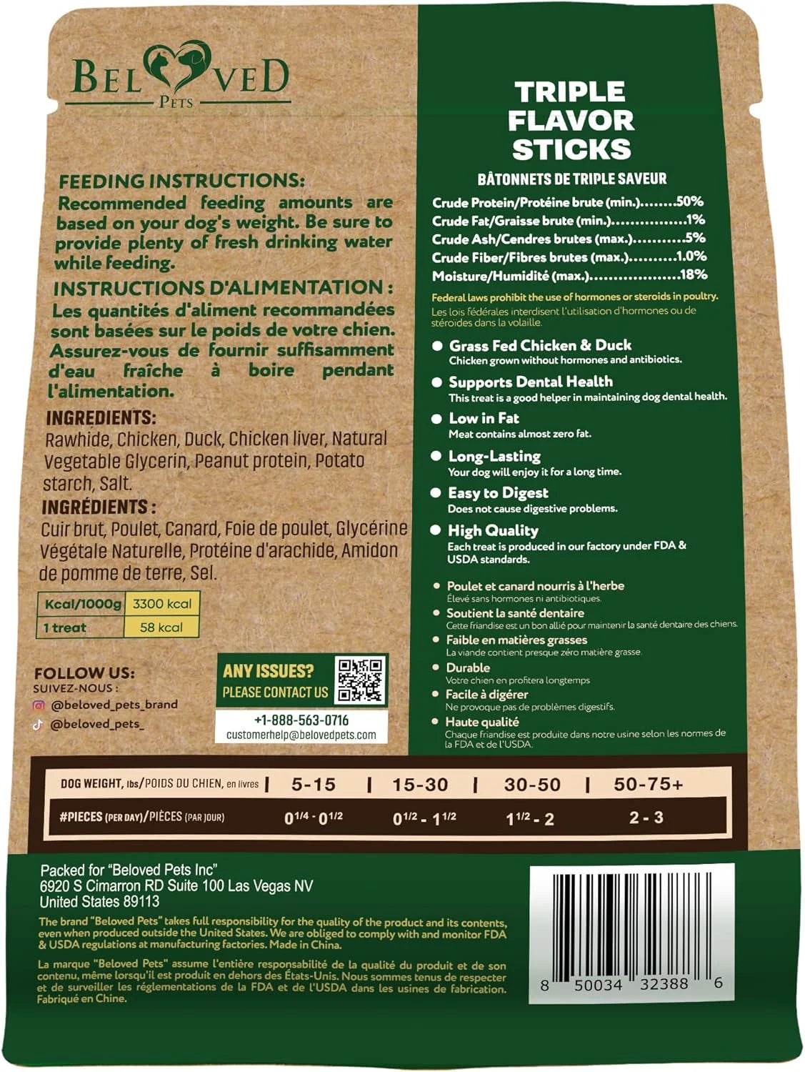Dog Treats Rawhide Sticks Wrapped with Chicken 10.6 Oz Pet Natural Chew Treats - Grain Free Meat & Human Grade Dried Snacks - Best for Small & Large Dogs (10.6 Ounce (Pack of 1), Triple Sticks)