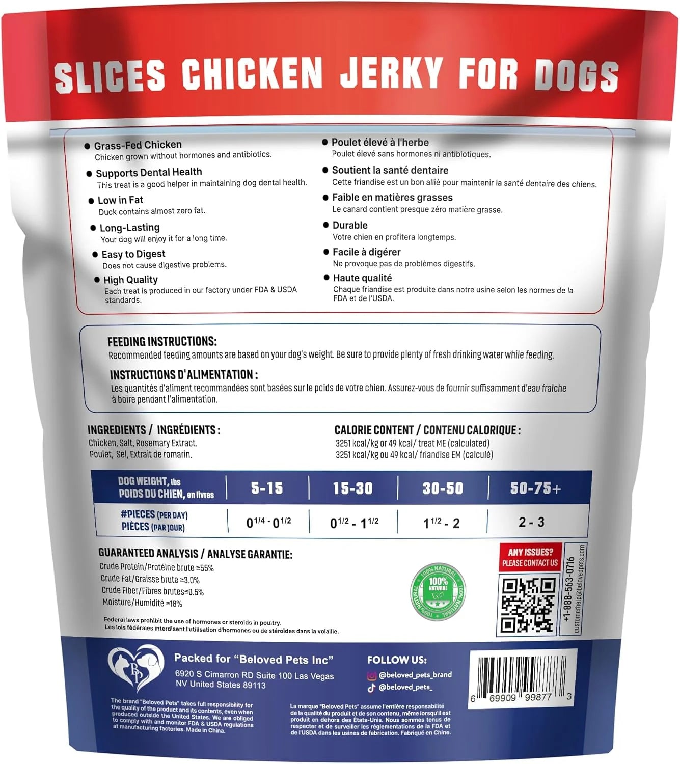 Chicken Jerky Dog Treats 1.5 Lb - Human Grade Pet Snacks & High Protein Meat - All Natural High Protein Dried Strips - Best Chews for Training Small & Large Dogs - Bulk Soft Pack Made for USA